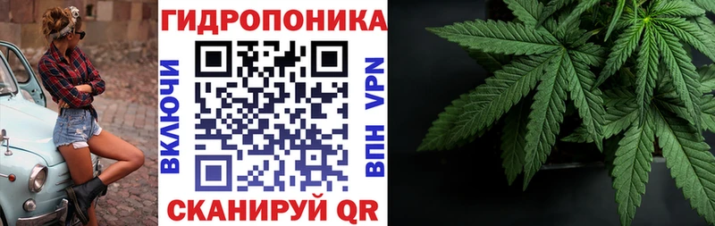 Купить наркотики сайты Нытва Конопля СК Кокаин мега ссылки Мефедрон ГАШ