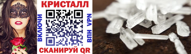 Амфетамин 97%  наркотики  Нытва 