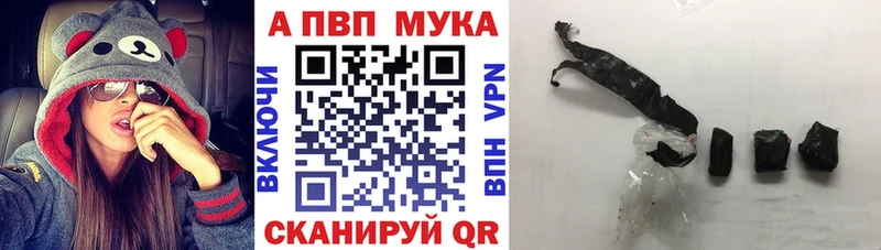 А ПВП СК КРИС  наркота  МЕГА зеркало  Нытва 