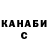 Cocaine VHQ Aliksei Rimkovich