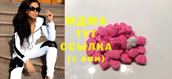 твердый Алексеевка