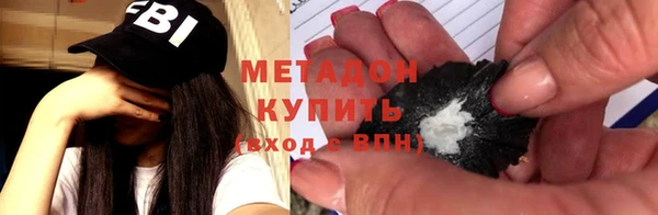 твердый Алексеевка