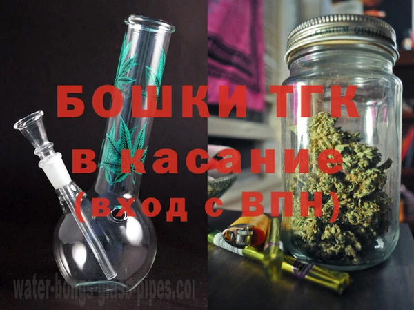 первитин Алзамай