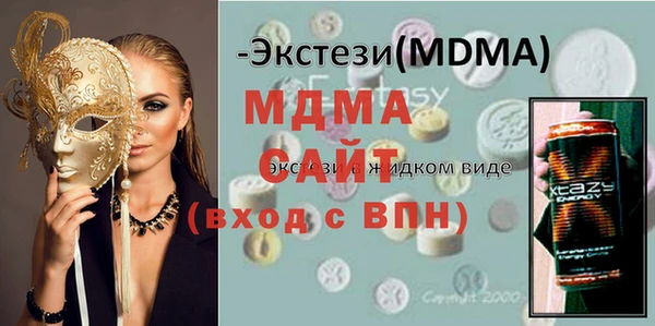 твердый Алексеевка