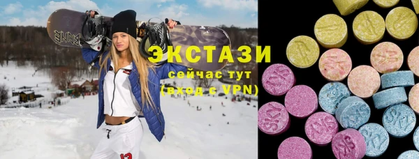 первитин Алзамай