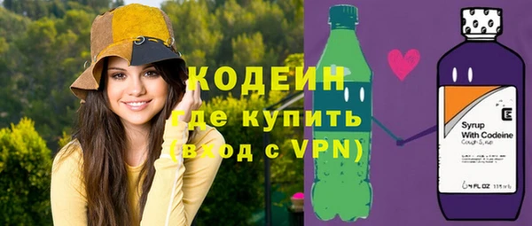 первитин Алзамай